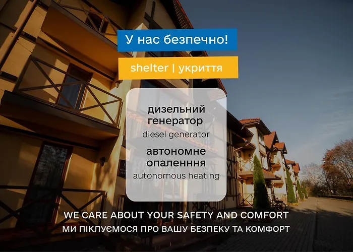 Sribni Leleky & SpaГотель